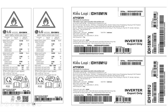 Điều hòa LG Inverter AI Air 18000 BTU 2 chiều IDH18M1